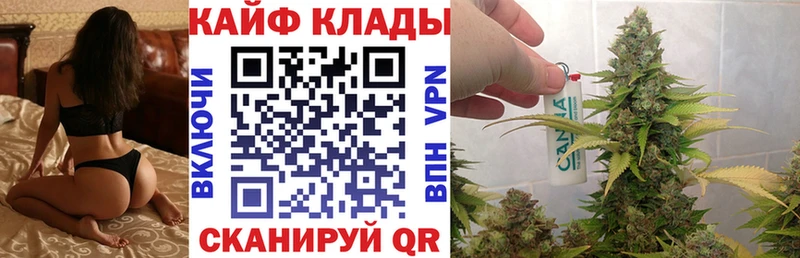 Купить наркотик аптеки Катав-Ивановск A-PVP Cocaine