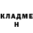 ГАШИШ гарик Irina Borodkin