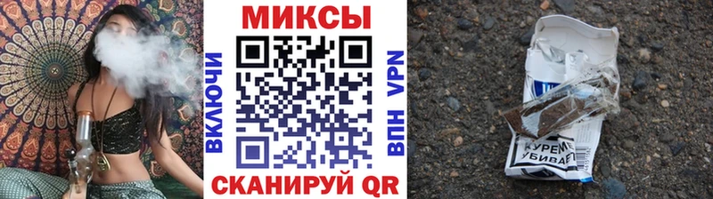 купить закладку  Катав-Ивановск  БУТИРАТ оксана 