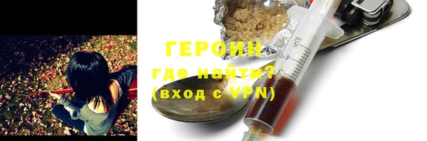 хмурый Семикаракорск