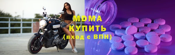 Альфа ПВП Алексин