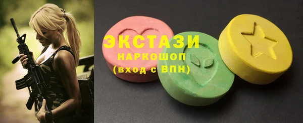 Альфа ПВП Алексин
