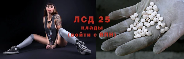 Альфа ПВП Алексин