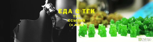 мяу мяу мука Абинск