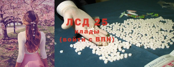 Альфа ПВП Алексин