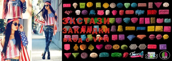 Альфа ПВП Алексин