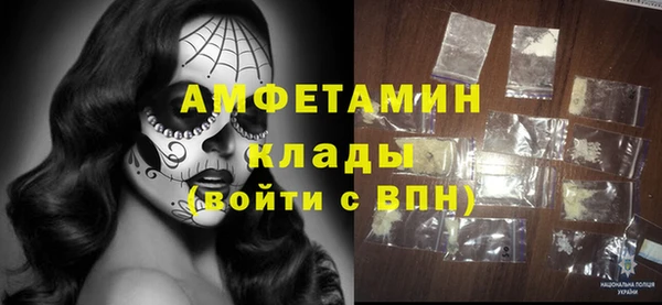 стаф Алексеевка