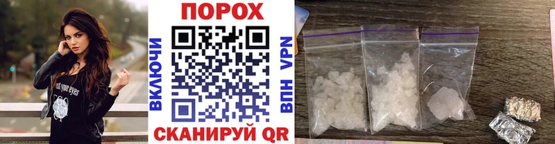 цены наркотик  Катав-Ивановск  Метамфетамин винт 